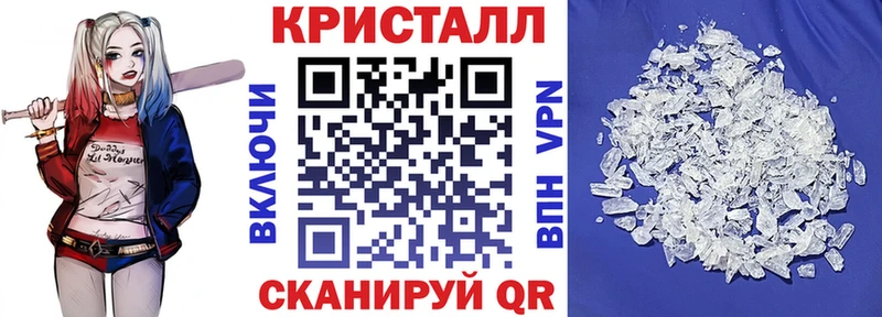 АМФ 97%  Рузаевка 