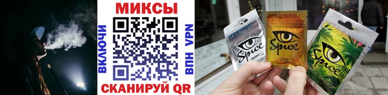 Бутират 1.4BDO Рузаевка
