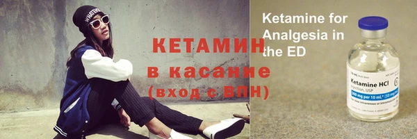 экстази Армянск