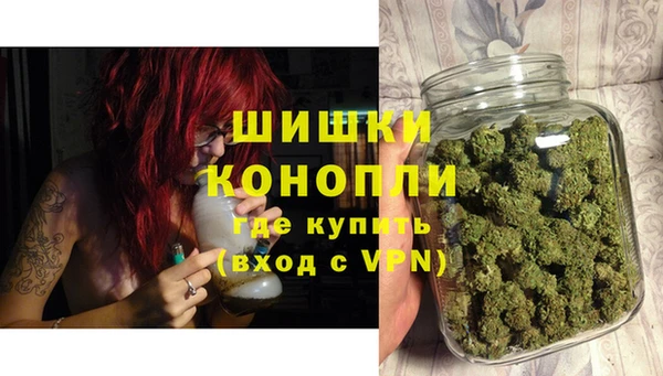 амфетамин Арсеньев