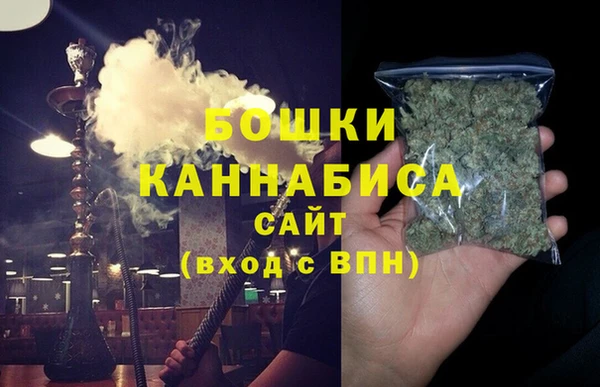 амфетамин Арсеньев
