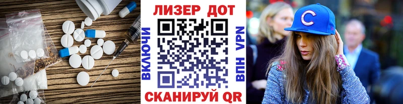KRAKEN вход  Рузаевка  LSD-25 экстази кислота 