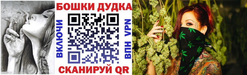 Марихуана тримм  что такое наркотик  Рузаевка 